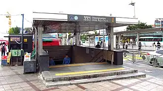 Bouche n°4, en 2019.