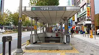 Accès n°2 à la station, en 2018.