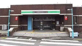 Accès n°2, en 2018.