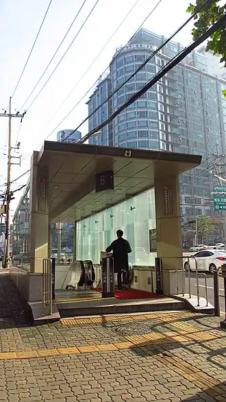 Un accès à la station, en 2018.