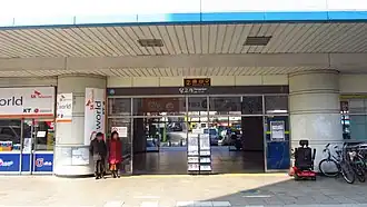 Image illustrative de l’article Danggogae (métro de Séoul)