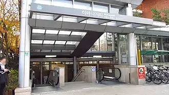 Image illustrative de l’article Miasageori (métro de Séoul)