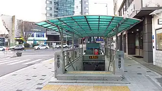 Image illustrative de l’article Université des femmes Sookmyung (métro de Séoul)