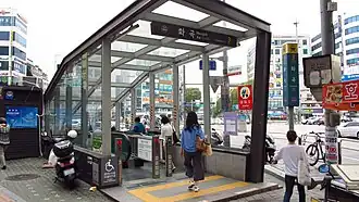 Bouche n°3 de la station, en 2018.