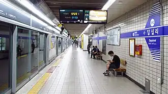 Image illustrative de l’article Dapsimni (métro de Séoul)