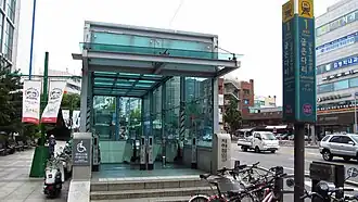 Bouche n°4 de la station, en 2018.