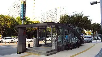 Image illustrative de l’article Mairie de Mapo-gu (métro de Séoul)