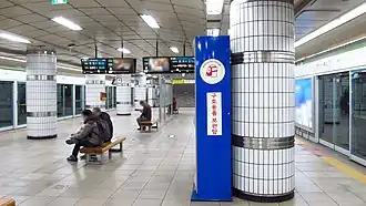 Image illustrative de l’article Hagye (métro de Séoul)