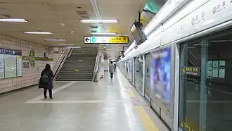 Image illustrative de l’article Junghwa (métro de Séoul)