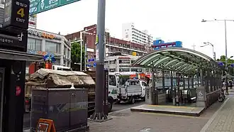 Une entrée de la station en 2018.