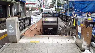 Un accès à la station en 2018.