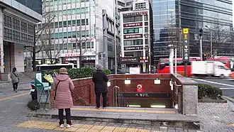 Accès n°8 en 2018.