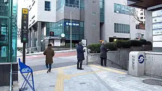 Accès n°9 en 2018.