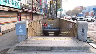 Image illustrative de l’article Jongno 3(sam)-ga (métro de Séoul)