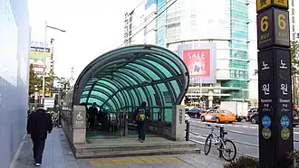 Image illustrative de l’article Nowon (métro de Séoul)