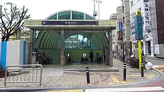 bouche n°1 de la station, en 2018.