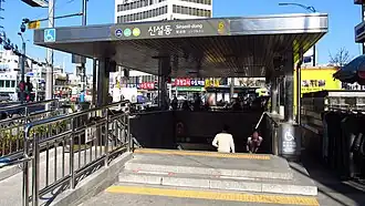 Bouche n°6 de la station, en 2018.