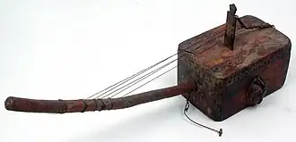 Image illustrative de l’article Seprewa