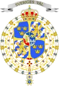 Blason