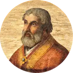 Image illustrative de l’article Serge IV