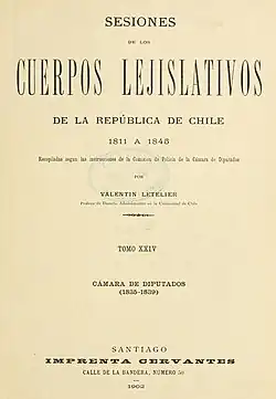 page d'un ouvrage écrit en espagnol.