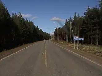 Image illustrative de l’article Seututie 212