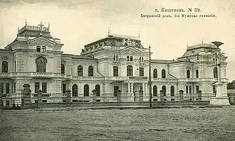 Le siège du Sfatul Țării.