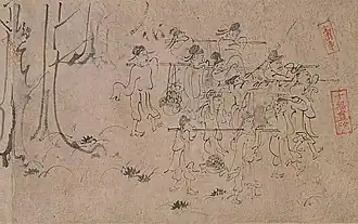 Peinture libre à l'encre. Rouleau illustré de la butte du Shōgun, XIIIe.