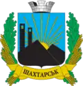 Blason de Chakhtarsk