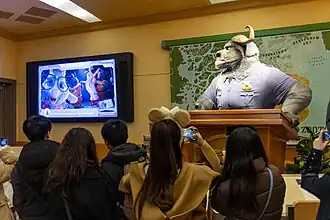 Zootopia Hot Pursuit à Shanghai Disneyland