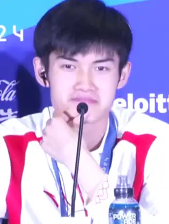 Image illustrative de l’article Sheng Lihao