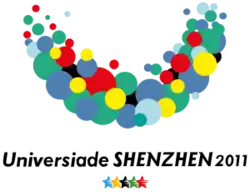 Description de l'image Shenzhen2011.png.