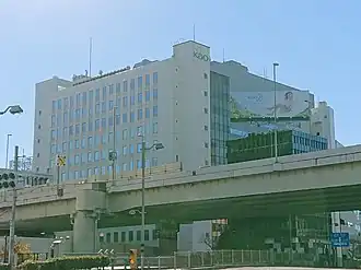 illustration de Kao Corporation