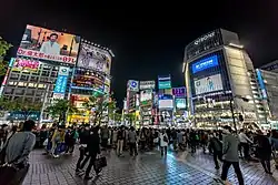 Tokyo est la capitale de Japon