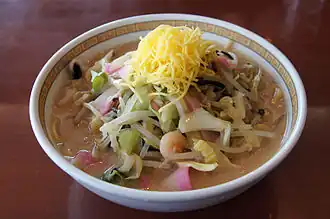 Image illustrative de l’article Champon