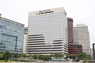 illustration de Shinhan Financial Group