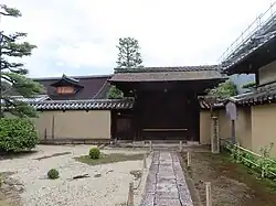 Enceinte extérieure du Shinju-an