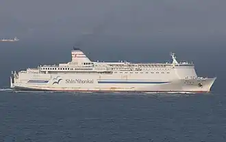 illustration de Yuukari