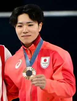 Description de cette image, également commentée ci-après