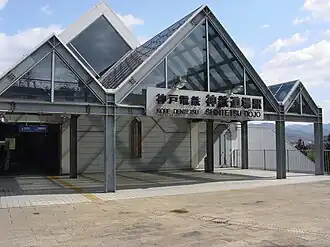 Image illustrative de l’article Gare de Shintetsu Dōjō