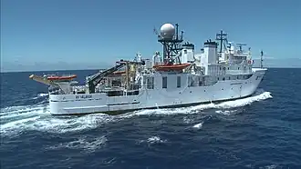 illustration de NOAAS Ka'imimoana (R 333)