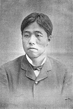 Description de l'image Shirane Sen'ichi.jpg.