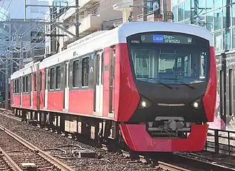 Voir l'illustration.