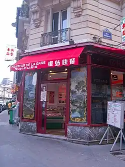 L'ancienne charcuterie du 4 bis, inscrite aux monuments historiques.