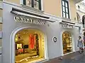 Boutique Giorgio Armani dans la Via Camerelle, île de Capri, Golfe de Naples.