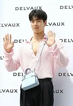 Description de cette image, également commentée ci-après