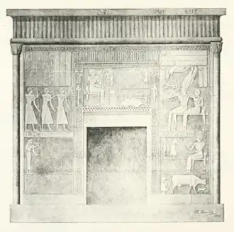 Image illustrative de l’article Sadeh (épouse de Montouhotep II)