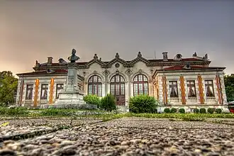 Tchitalichté «&nbsp;Dobri Voynikov&nbsp;».