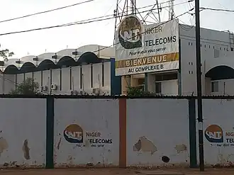 illustration de Niger Telecoms