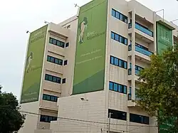 Siège national du parti politique Bloc Républicain du Bénin.